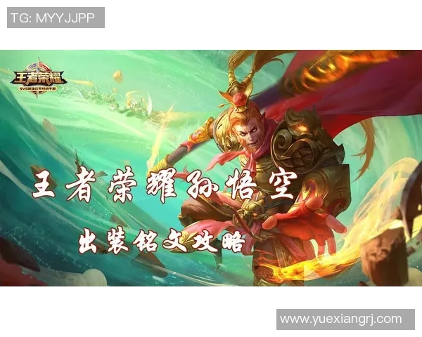 IG反击之路的得失分析与未来展望在王者荣耀中的启示