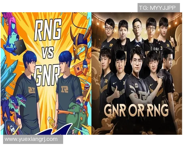RNG战队进攻策略深度解析揭示英雄联盟赛场的胜利之道 RNG战队进攻策略深度解析揭示英雄联盟赛场的胜利之道