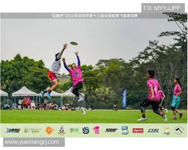 杭州飞盘队在极限运动世界杯中的比赛经验与表现深度解析