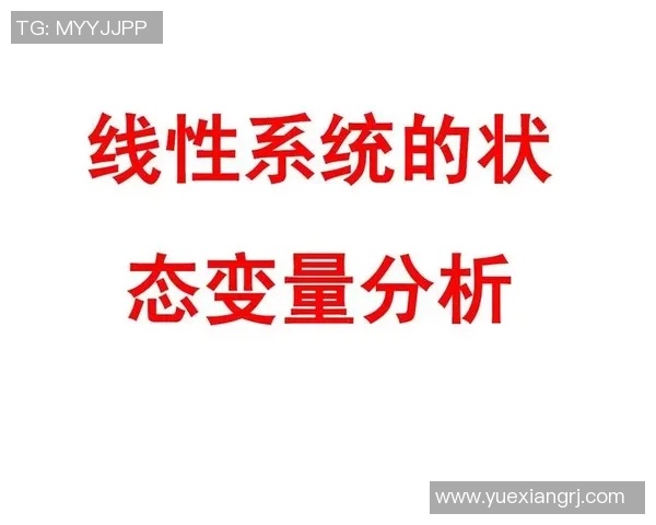 成都乒乓球队近期状态分析与表现评估的综合研究报告 成都乒乓球队近期状态分析与表现评估的综合研究报告