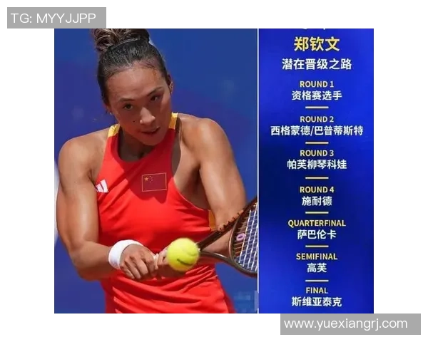 武汉羽毛球队以75分领跑大满贯积分榜展现强劲实力 武汉羽毛球队以75分领跑大满贯积分榜展现强劲实力