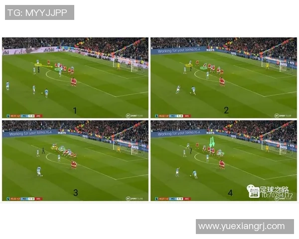 深圳攀岩队的防守策略分析与比赛表现评估