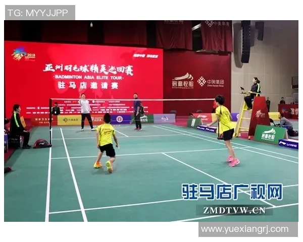 羽毛球专题:深入探讨杭州羽毛球队心理素质对竞技表现的影响与提升策略 羽毛球专题:深入探讨杭州羽毛球队心理素质对竞技表现的影响与提升策略