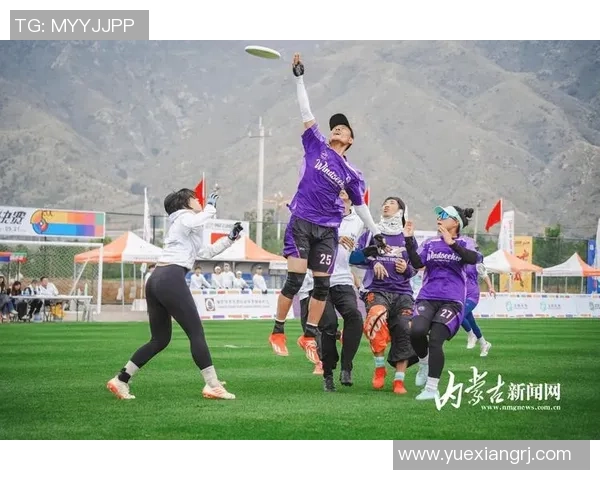 重庆飞盘队在全国飞盘力量排行榜中荣登第八名展现实力与潜力 重庆飞盘队在全国飞盘力量排行榜中荣登第八名展现实力与潜力