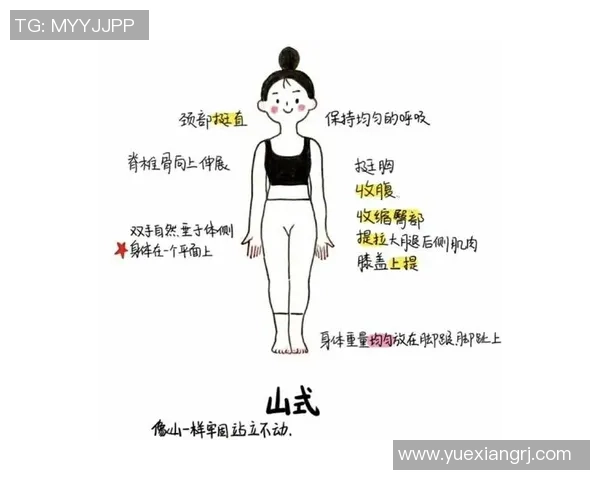 飞盘追梦：黄静的运动人生与心灵对话之旅